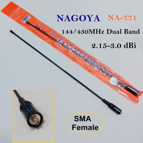 Upgraded high gain dual band hand held antenna